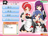 自分だけの“メイドゲーム”も簡単に創作!?　アプリを無料配布中