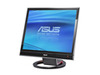 有名デザイン賞を受賞した20型液晶ディスプレイ