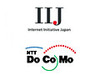 IIJ、ドコモと法人市場におけるMVNOサービス開始に向け基本合意〜ドコモHSDPA網で最初のMVNO事業者に