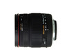 シグマ、ニコン用デジタル一眼レフ交換ズームレンズ「18-200mm F3.5-6.3 DC」発売日決定