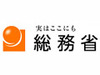 2007年第3四半期の情報通信産業、生産・出荷拡大し良好成長、ただし企業間格差開く〜総務省発表