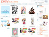 ネズミのイラスト投稿で年賀のご挨拶？！〜イラスト共有SNS「pixiv」でお正月企画がスタート