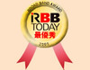 間もなく受付終了!! 2007年No.1“プロバイダ&キャリア”を決めるBBアワード
