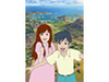 人気シリーズ世界名作劇場の最新アニメ「ポルフィの長い旅」