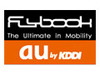コンパクト型ノートブックPC「FlyBook」が、KDDI CDMA 1X WIN対応〜通信モジュールを内蔵