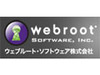2007年12月は偽セキュリティソフトが急増、トロイの木馬はターゲットを広げる〜ウェブルート調べ
