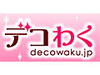 自分専用ポータルサービス「trunc」、動画投稿機能を追加〜Ask.jpの「デコわく」との提携で実現