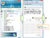 “MS版スカイプ”? Windows Liveの050IP電話機能「Windows Live Call by ドットフォン」〜マイクロソフト×NTT Com