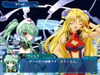 DMM.comがPCゲーム「ギャラクシーエンジェル」の独占販売を開始