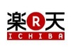 楽天子会社の「楽天メディア・インベストメント」、事業清算へ〜負債220億円