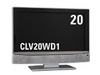 ディーオン、地デジ対応20型液晶テレビ/ディスプレイを4万円台に値下げ