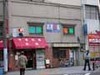 突如、倒産告知!アキバの老舗パーツショップ高速電脳