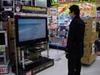 ソフマップ、秋葉原本館にBS11の「3D立体放送」体感コーナー設置