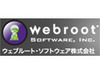1月のスパイウェアランキング、「System Doctor 2006」が返り咲き〜ウェブルート調べ