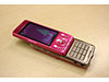 実機写真で見る本格派Cyber-shotケータイ「SO905iCS」