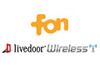 livedoor Wirelessの全アクセスポイントが2月11日よりFONに対応