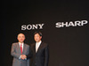 シャープとソニー、ライバル関係の両社がさらなる発展のために合弁会社設立へ