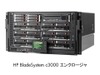 東芝セミコン、HP BladeSystem/ProLiantを採用したLinuxベースクラスタシステムを大規模導入