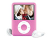 ホワイトデーにさりげなくiPodをおねだり——アップルの「おねだりメール」サービス