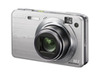 ソニー、広角28mm/光学5倍で子ども・大人認識できるサイバーショット——実売4万円
