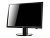 LG電子、コントラスト比10,000:1の22V型ワイド液晶ディスプレイ2製品——グレアパネル採用モデルは実売39,800円