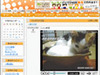 So-net SNS(β版)、「ニコニコ動画(SP1)」に対応〜日記やプロフへ動画貼り付けが可能に
