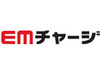 イー・モバイル、国内初のプリペイド型HSDPAモバイルデータ通信サービス「EMチャージ」3/25開始