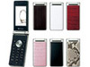 SBモバイル、「THE PREMIUM TEXTURE 823SH」「かんたん携帯821T」3/8全国一斉発売