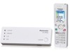 スカイプ内蔵Wi-Fi端末セット「KX-WP800」、外ではFON APを利用