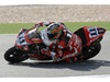 ついに開幕「FIMスーパーバイク世界選手権2008」熱戦の模様を