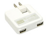 iPod/ケータイ/ニンテンドーDSなどを2台同時に充電! USB×2ポート搭載のACアダプタ