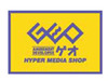 ゲオ、Blu-rayタイトルのレンタルを4月より800店舗で開始