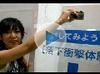 【PIE 2008 Vol.8（ビデオニュース）】オリンパスの「μ1030SW」を2mの高さから落してみる