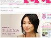 女優として母として、本上まなみの仕事からプライベートまで