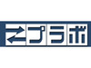 家電商品を希望価格で予約購入できるショッピングサイト