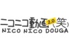 ニコ動、JASRACと包括契約、投稿動画に管理楽曲の利用がしやすく