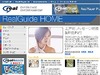 上戸彩からのメッセージが到着!「あふれそうな愛、抱いて」PVも