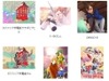 pixiv、月間ページビュー1億突破！