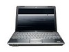 日本HP、新テクノロジーを搭載したハイスペック夏モデルノートPC！