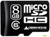 グリーンハウス、防水対応の容量8GBのmicroSDHCカード