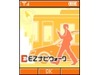 au、EZナビ公式コミュニティ「EZナビのわっ」をau one GREE上に開設