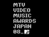 豪華スターも出演〜「MTV VIDEO MUSIC AWARDS JAPAN」