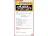 韓流ファン必見「2007年KBS演技大賞」を明日20時よりライブ配信
