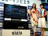 【増田タワシの価格ウォッチ】大画面プラズマ（40V以上）テレビの価格をチェック（データ編）