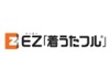 EZ「着うたフル」の累計ダウンロード数が2億曲を突破〜1億曲突破からわずか7か月