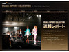 人気ブランドが新作を初公開〜「OSAKA IMPORT COLLECTION」