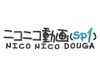 ニコ動とヤフーが協業——IDの共通化や決済など