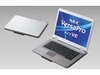 NEC、消費電力調節できる「ECOボタン」搭載ビジネス向けPC