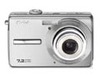 コダック/加賀ハイテック、有効716万画素の初心者向けデジカメ