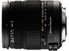 シグマ、コンパクトな18-125mmズームレンズ——手ブレ補正搭載